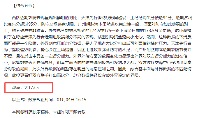 宝盈,产品,Bbin宝盈,宝盈,宝盈下载,宝盈真人,宝盈官网,宝盈入口,宝盈登录,宝盈链接