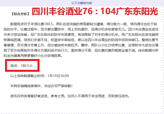 宝盈,产品,Bbin宝盈,宝盈,宝盈下载,宝盈真人,宝盈官网,宝盈入口,宝盈登录,宝盈链接