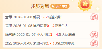 高薪短期合,同引鶯歌加,市场局限下,宝盈,宝盈下载,宝盈真人,宝盈官网,宝盈入口,宝盈登录,宝盈链接