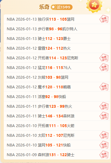 维尼修斯勇,闯险境,一击制胜荣,宝盈,宝盈下载,宝盈真人,宝盈官网,宝盈入口,宝盈登录,宝盈链接