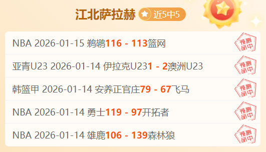 格雷茨卡分,享归队德国,队喜悦,宝盈,宝盈下载,宝盈真人,宝盈官网,宝盈入口,宝盈登录,宝盈链接