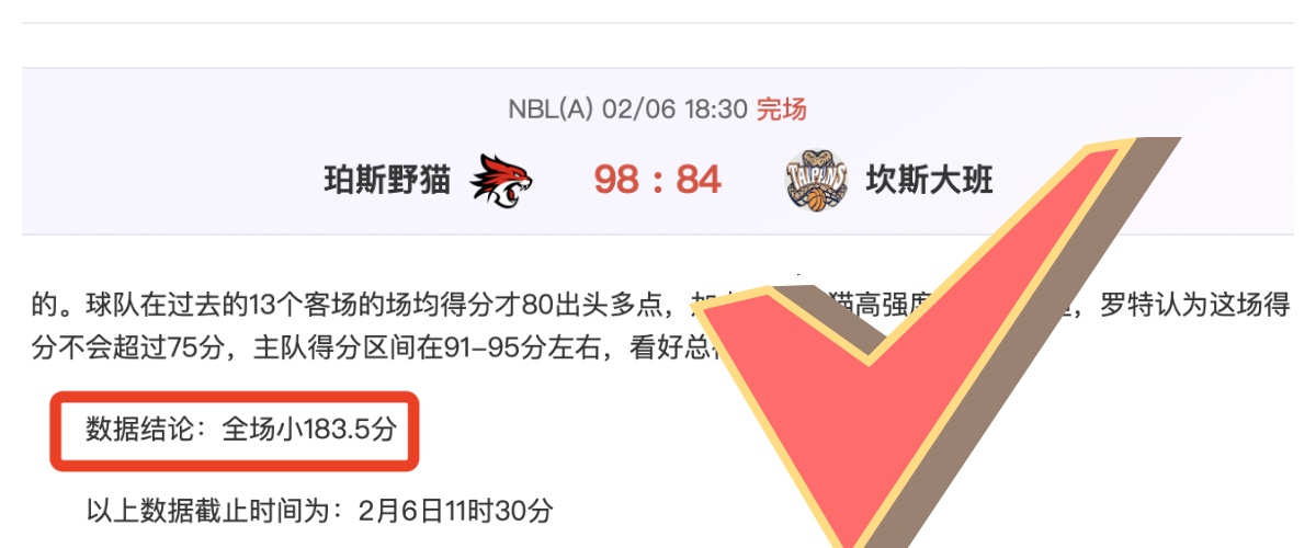 谷爱凌备战,年北京赛事,万资金助力,宝盈,宝盈下载,宝盈真人,宝盈官网,宝盈入口,宝盈登录,宝盈链接