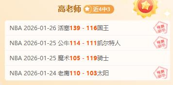 女足,陈巧珠头球,建功,宝盈,宝盈下载,宝盈真人,宝盈官网,宝盈入口,宝盈登录,宝盈链接