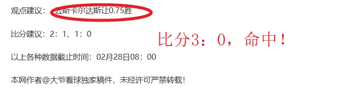 墨西哥客场,挑战边境球,专家质合分,宝盈,宝盈下载,宝盈真人,宝盈官网,宝盈入口,宝盈登录,宝盈链接