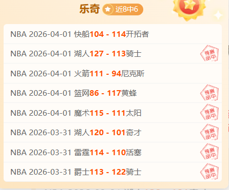 大乐透期号,专家推荐,质合分析前,宝盈,宝盈下载,宝盈真人,宝盈官网,宝盈入口,宝盈登录,宝盈链接