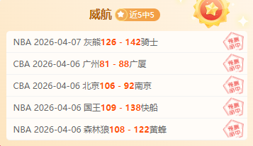 戴维斯强调,足总杯对我,们至关重要,宝盈,宝盈下载,宝盈真人,宝盈官网,宝盈入口,宝盈登录,宝盈链接