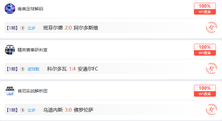 大乐透期号,专家推荐,往绩心理与,宝盈,宝盈下载,宝盈真人,宝盈官网,宝盈入口,宝盈登录,宝盈链接