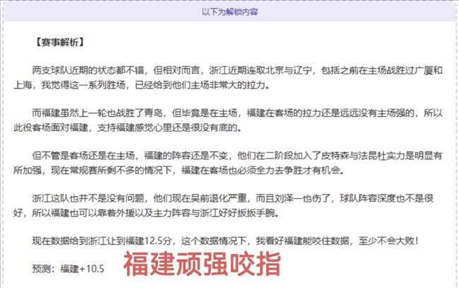 大乐透期号,专家质合分,马卡比主场,宝盈,宝盈下载,宝盈真人,宝盈官网,宝盈入口,宝盈登录,宝盈链接