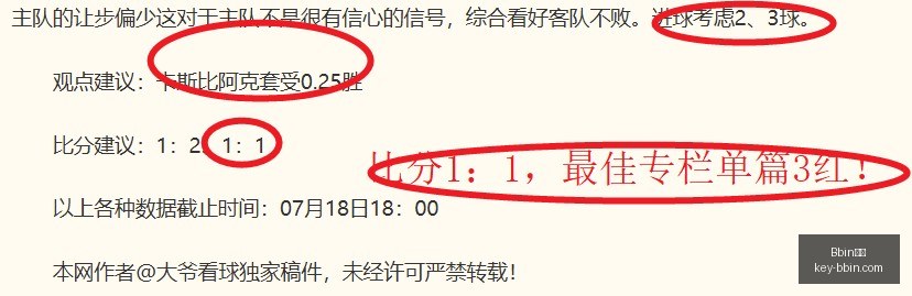宝盈,Bbin宝盈,Bbin宝盈官网,Bbin宝盈官网,Bbin宝盈App,Bbin宝盈娱乐,Bbin宝盈博彩,Bbin宝盈中心
