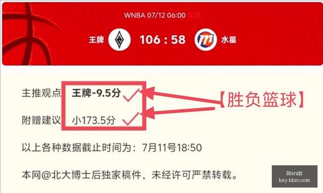 宝盈,Bbin宝盈,Bbin宝盈官网,Bbin宝盈官网,Bbin宝盈App,Bbin宝盈娱乐,Bbin宝盈博彩,Bbin宝盈中心