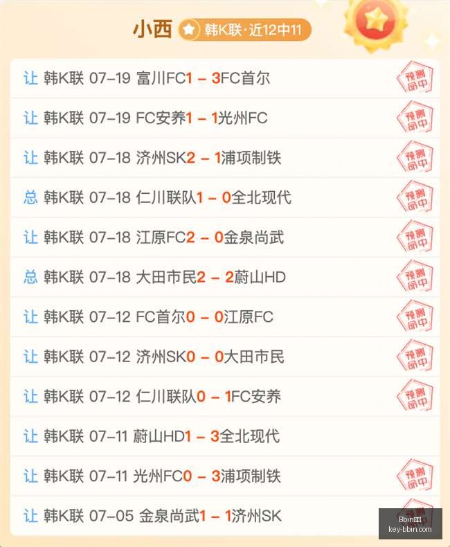 宝盈,Bbin宝盈,Bbin宝盈官网,Bbin宝盈官网,Bbin宝盈App,Bbin宝盈娱乐,Bbin宝盈博彩,Bbin宝盈中心
