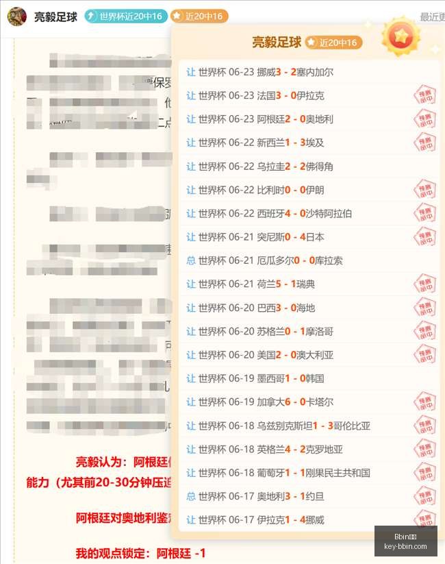 宝盈,Bbin宝盈,Bbin宝盈官网,Bbin宝盈官网,Bbin宝盈App,Bbin宝盈娱乐,Bbin宝盈博彩,Bbin宝盈中心