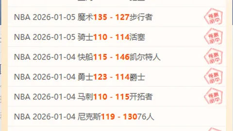 Bbin宝盈 产品 084441 kfo