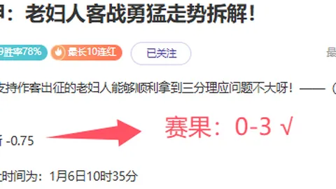 王艺迪顺利晋级WTT重庆冠军赛第二轮
