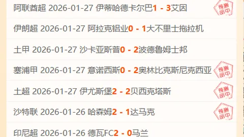 “谁是金球奖得主？梅西、哈兰德、姆巴佩巅峰对决解析！”