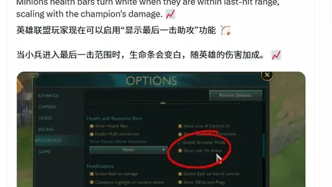 2025中国女子排超联赛队员心路历程十一：悲喜交织录