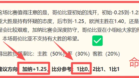 宝盈 131614 98