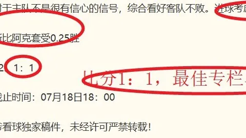 宝盈 ，Bbin宝盈博彩，140059 7