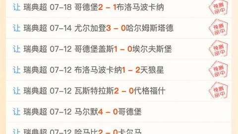 宝盈 140457 3