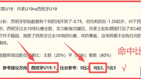 宝盈 140910