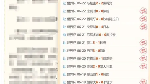 宝盈 145122