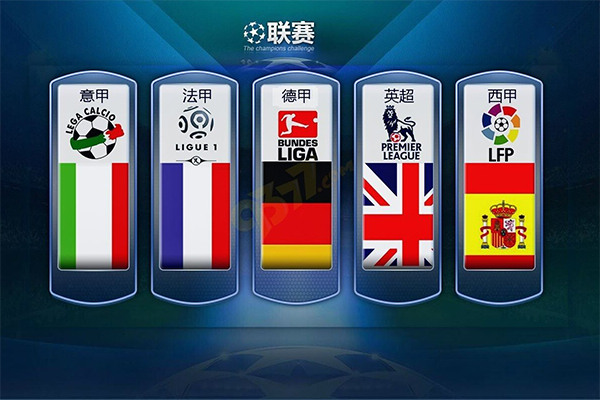 反击闻名