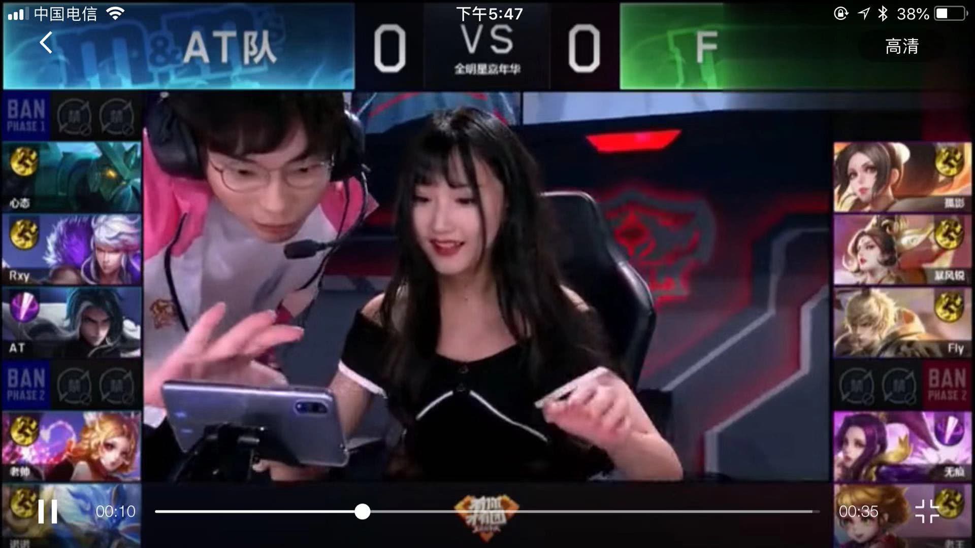 同样的方式